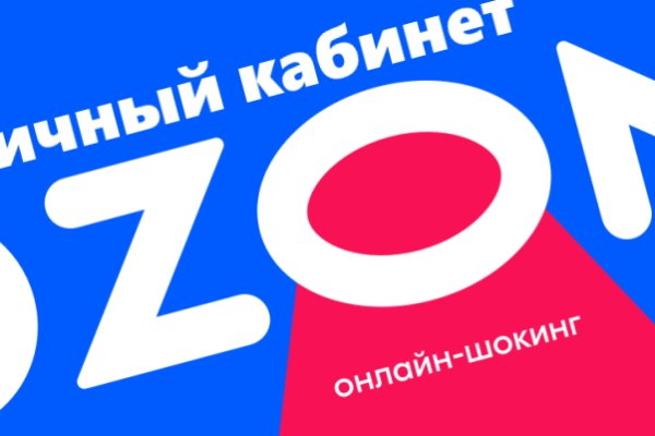 Ссылка на кракен тор