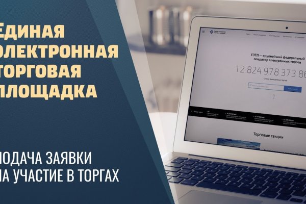 Кракен сайт дарк нет