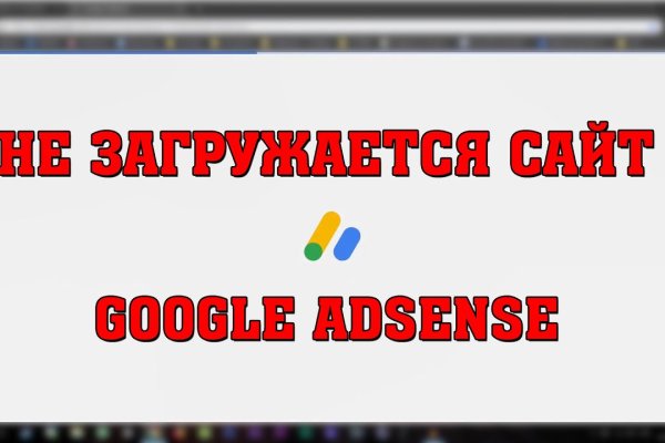 Что продает кракен