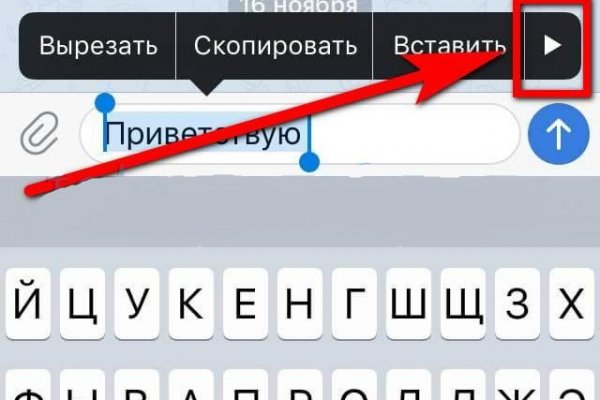 Кракен зеркало сайта