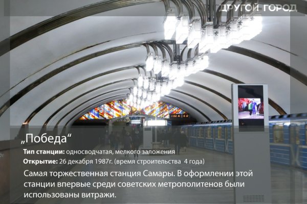 Как зайти на площадку кракен