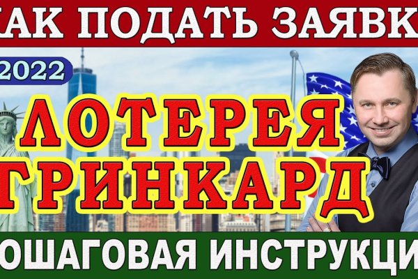 Что такое сайт в россии