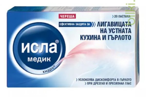Кракен сайт тор ссылка