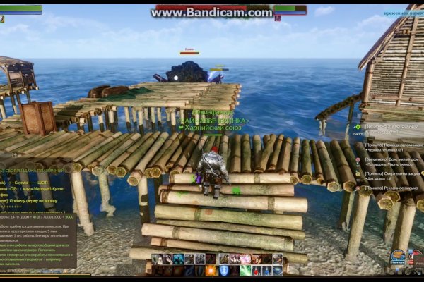 Kraken 23 at