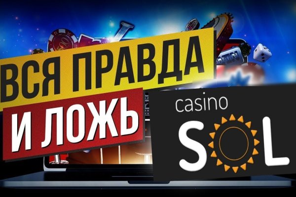 Оригинальная ссылка браузера