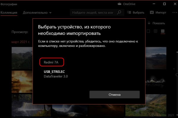 2krn io