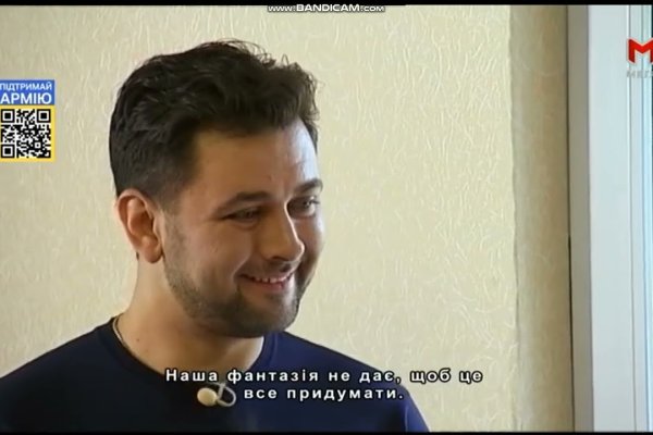 Tor kraken маркет