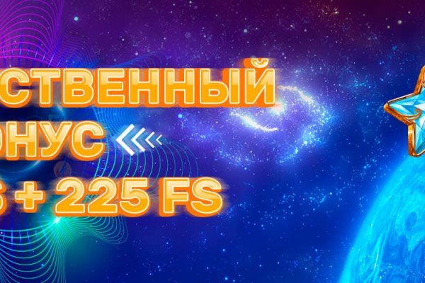 Кракен нарко шоп