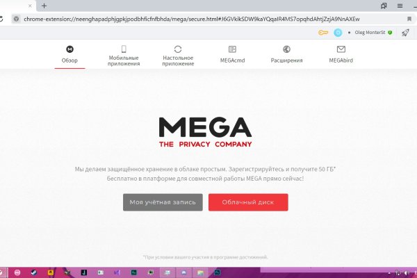 Kraken торговая площадка ссылка