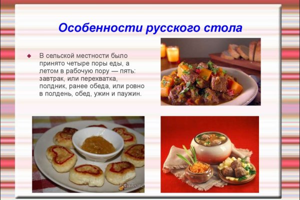 Кракен современный даркнет маркет плейс