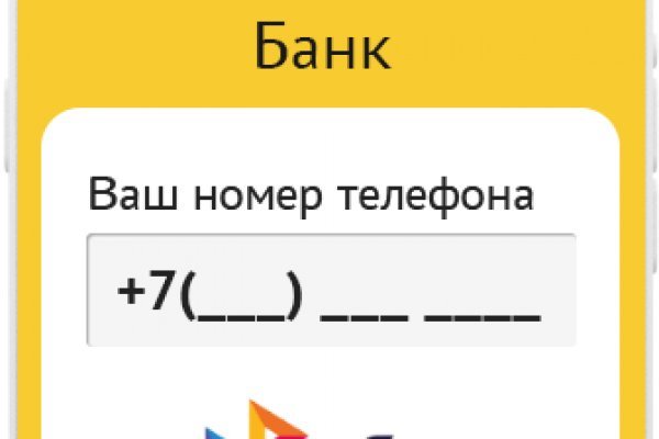Кракен сайт krknwebs