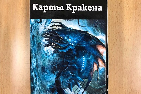 Онлайн магазин наркотиков