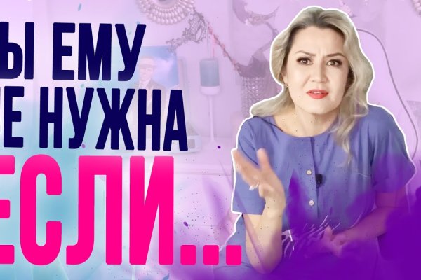 Маркет кракен маркетплейс