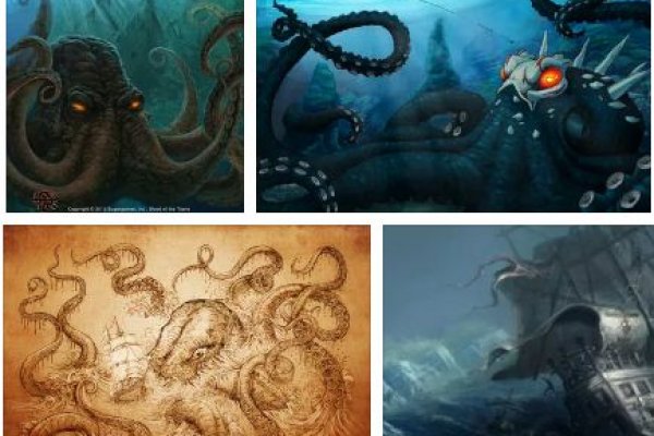 Настоящий сайт kraken