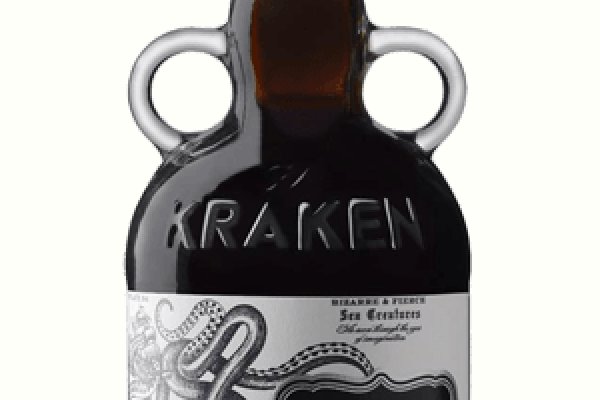 Kraken darknet marketplace