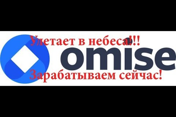 Что случилось с маркетплейс