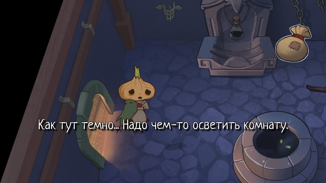 Магазины с наркотиками