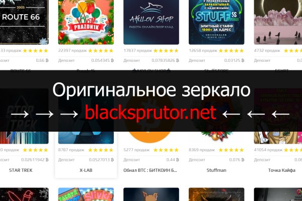 Как вывести деньги с маркетплейс