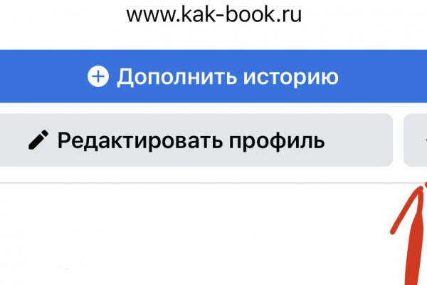 Можно ли зайти на через обычный браузер