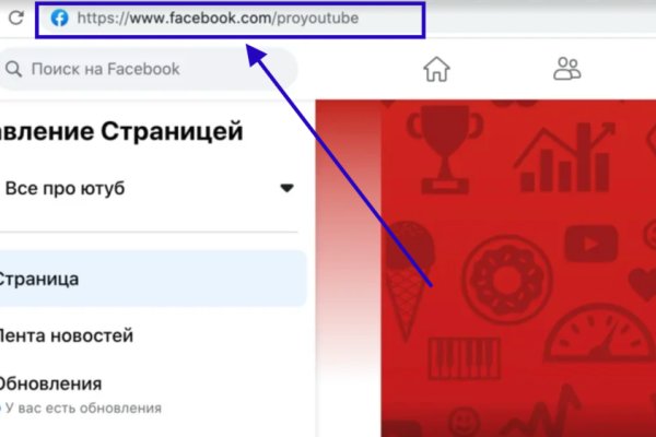 Что за площадка кракен