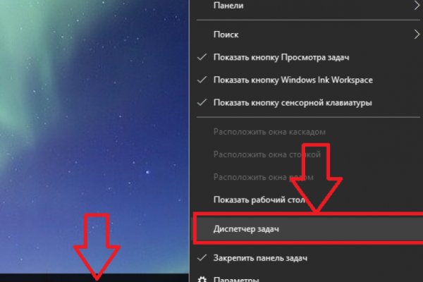 Кракен маркетплейс ссылка тг
