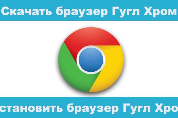 Кракен сайт официальный onion