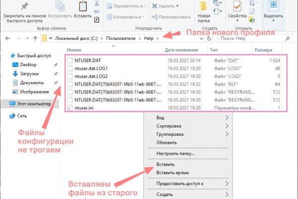 Кракен зеркало рабочее на сегодня krakenat2krnkrnk com