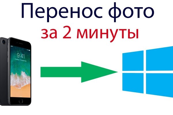 Кракен торговая площадка даркнет