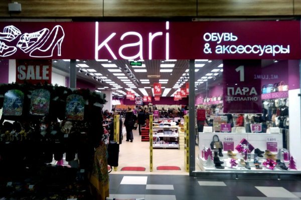 Кракен наркоз магазин