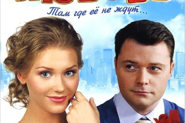 Кракен современный даркнет