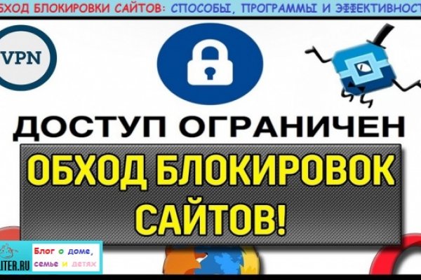 Кракен даркнет скачать