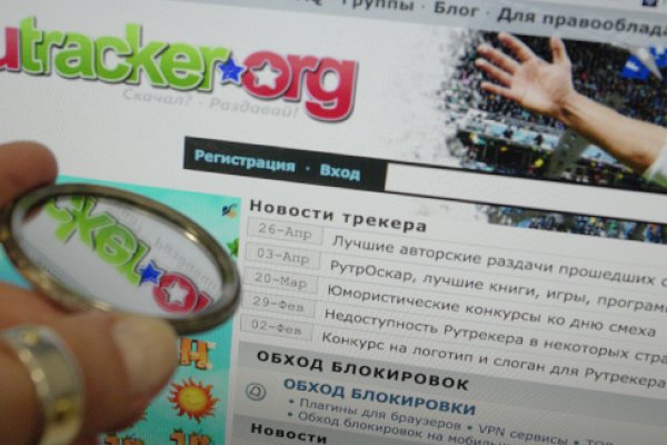 Кракен перейти