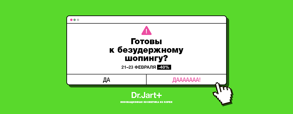 Рабочая ссылка на кракен в торе