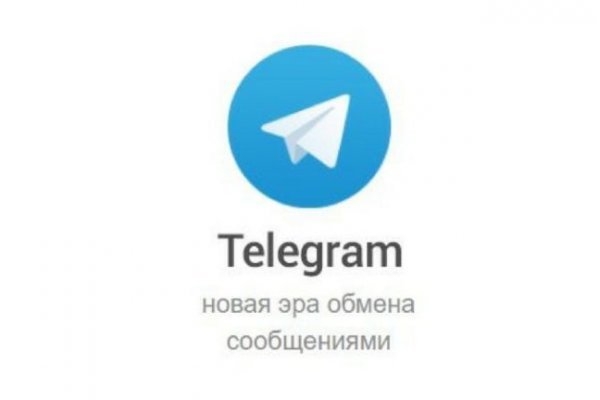 Кракен лого маркетплейс