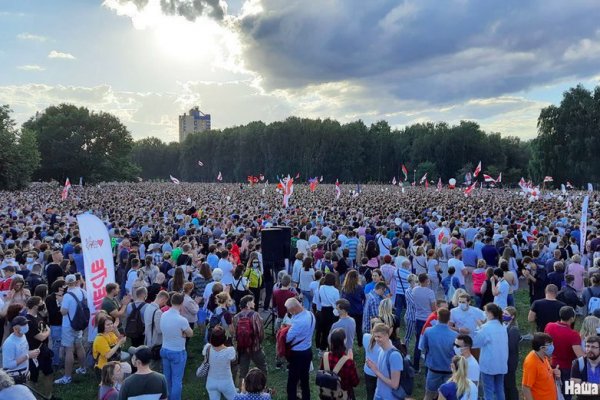 Кракен сайт что будет если зайти