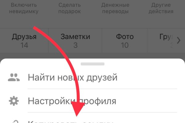 Кракен шоп нарк