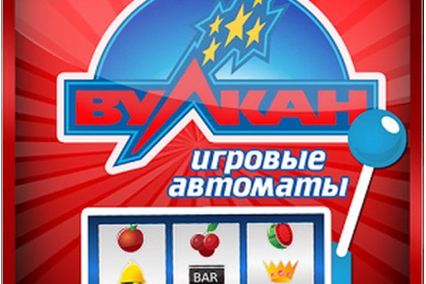 Кракен даркет