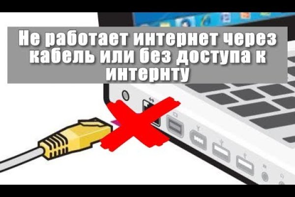 Кракен шеринг