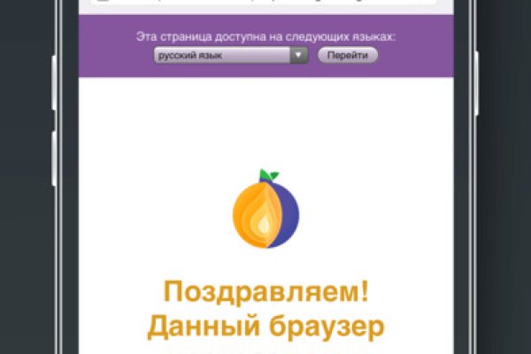 Кракен площадка vk2 top