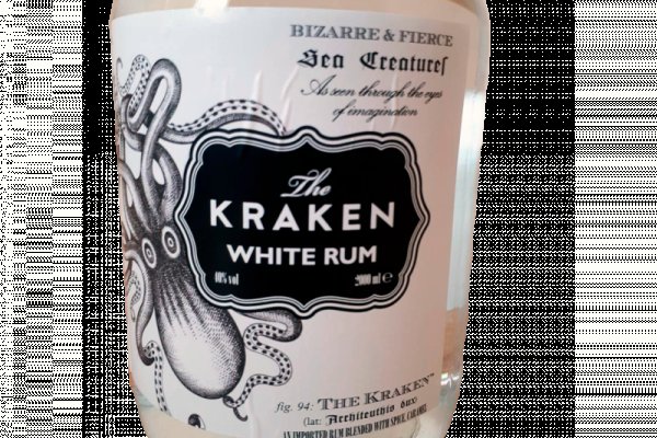 Kraken official