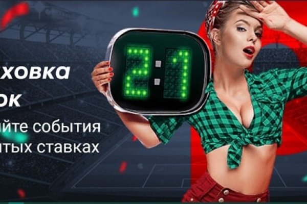 Ссылка на кракен не работает