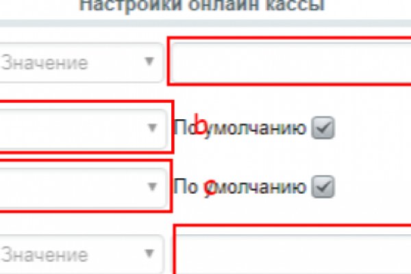Кракен актуальная ссылка kraken torion net