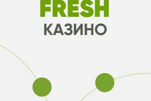Как зайти в кракен торе