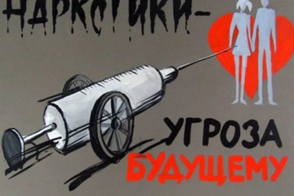 Кракен сайт 2krnk
