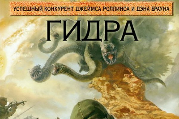 Кракен что это за маркетплейс