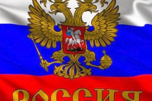 Через какой браузер заходить на кракен