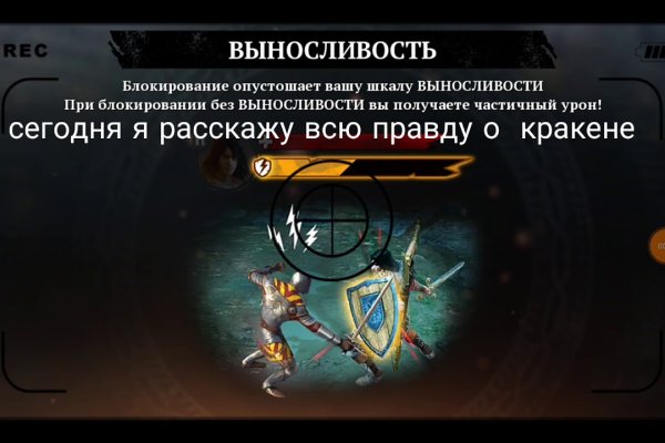 Сайты где купить наркотики