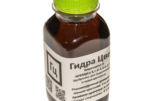 Kraken12 at сайт