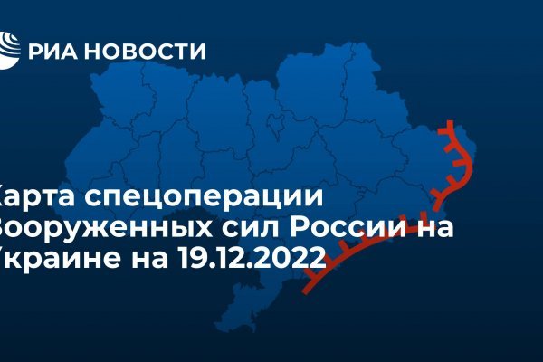 Кракен онион ссылка на тор