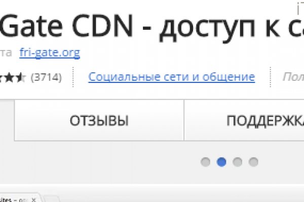 Ссылки на сайты даркнета